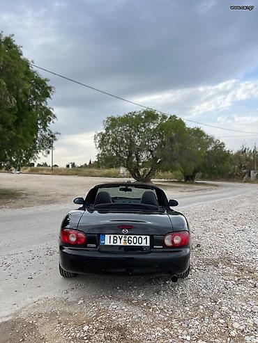 Mazda: Νίκος — 5