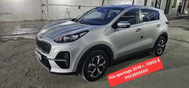 не дорогие машины: Kia Sportage: 2019 г., 1.6 л, Автомат, Дизель, Кроссовер