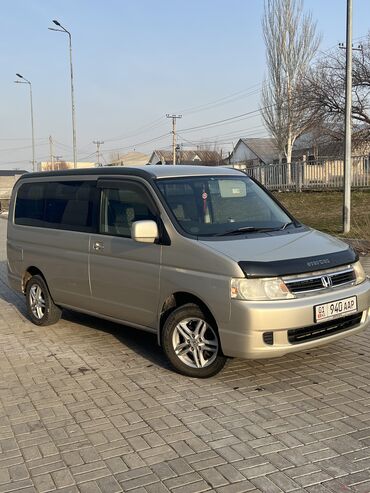 серби 2: Honda Stepwgn: 2003 г., 2 л, Автомат, Бензин