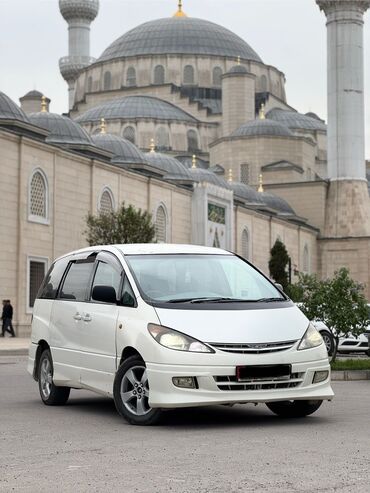 тойота кроум: Toyota Estima: 2003 г., 2.4 л, Автомат, Бензин, Минивэн