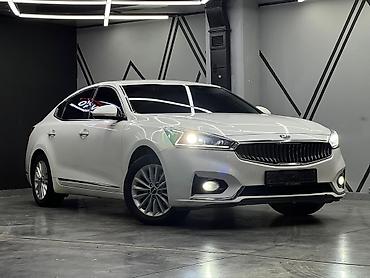 g2 master: Kia K7: 2016 г., 3 л, Автомат, Газ, Седан — 1