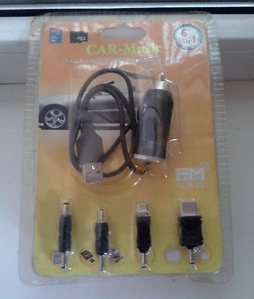 Другие аксессуары: Аксессуары: отражатели на двери, автобрелоки на зеркало, значок — 15