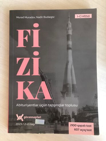 fizikadan meseleler: Fizika 1-ci hisse güvenneşrleri