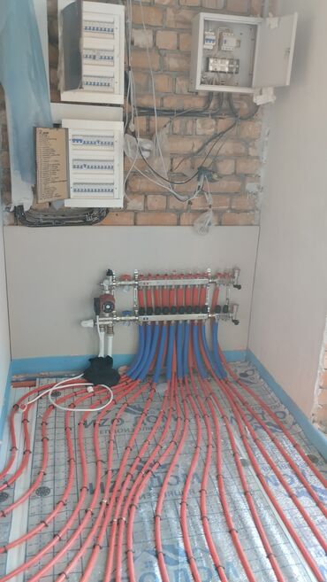 Отопление: Рабочие дни с понедельника по пятницу. суббота и воскресенье — 9