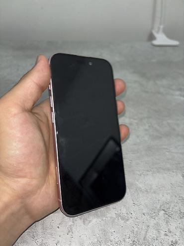 айфон 16 128 гб цена бишкек: IPhone 15, Б/у, 256 ГБ, Розовый, Зарядное устройство, Защитное стекло, Чехол, 96 % — 1