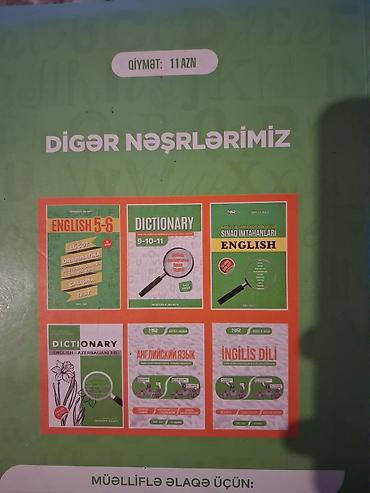 Kitablar və jurnallar: İngilis dili 7-ci sinif, 2021 il — 2