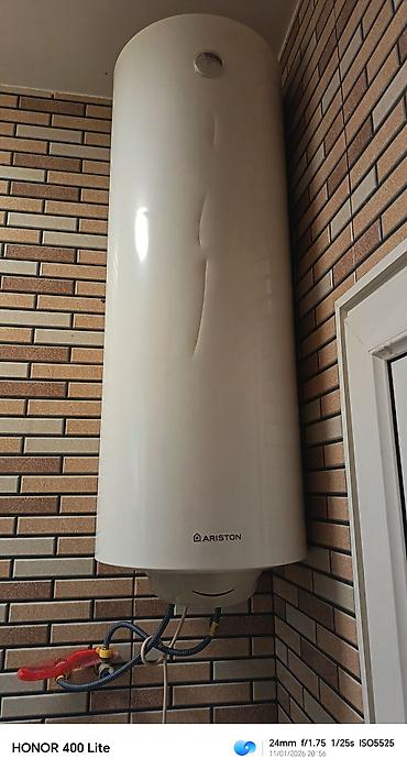 ariston teni: Ariston su qızdırıcısı (elektrik, şaquli montajlı) - Model: PRO R 150 — 1