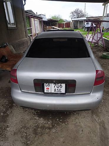 secret key: Audi A6: 2000 г., 2.6 л, Автомат, Бензин, Седан — 2