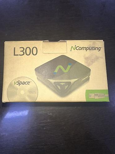 бумага а4 класс с: NComputing L300 — тонкий клиент/виртуальный рабочий терминал для — 1