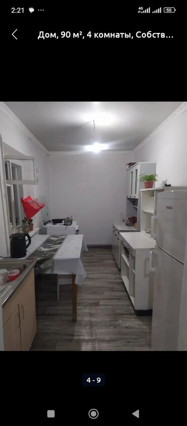 долгосрочная аренда жилья: 65 м², 3 комнаты, Парковка, Сарай, Забор, огорожен