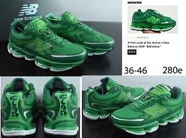 Patike: VRH MODEL, TOP 2025-26 | Novo! ! ! Hot! ! Predivan novi model patika — 6