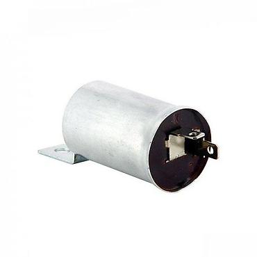 hello kitty car accessories: Automobilski relej/prekidač (12V) – metalno kućište - Tip — 1