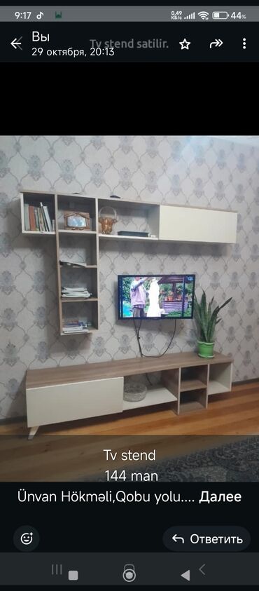 menzere sekilleri ekran ucun: Прямой ТВ стенд, С полками, Ламинат