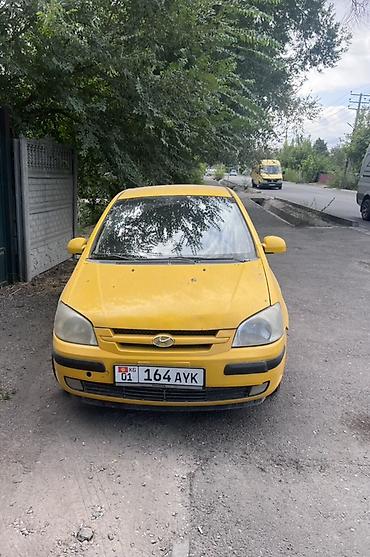 gets: Hyundai Getz: 2005 г., 1.6 л, Автомат, Хэтчбэк — 3