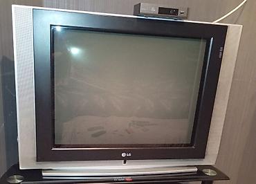 maximum slim: LG kineskop televizor – Super Slim seriyası 81 ekransuper — 1