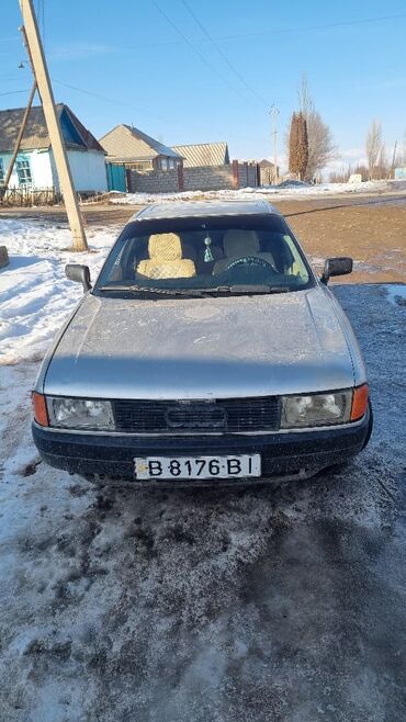 Audi: Audi 80: 1989 г., 1.8 л, Механика, Бензин, Седан — 1