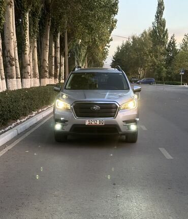 диск на сапок: Subaru Ascent: 2022 г., 2.4 л, Вариатор, Бензин, Кроссовер