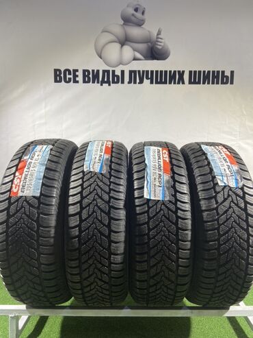 купить багажник на крышу авто в бишкеке: Шины 195 / 65 / R 15, Всесезонная, Новый, Комплект, Легковые, Китай
