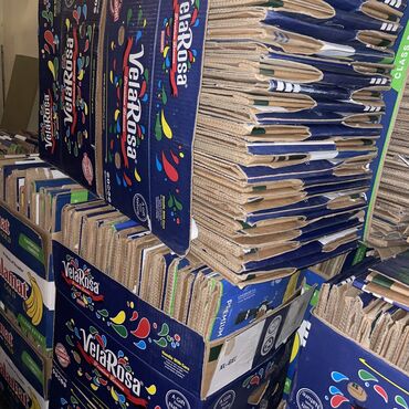 ящики бу: Ящик, Жаңы