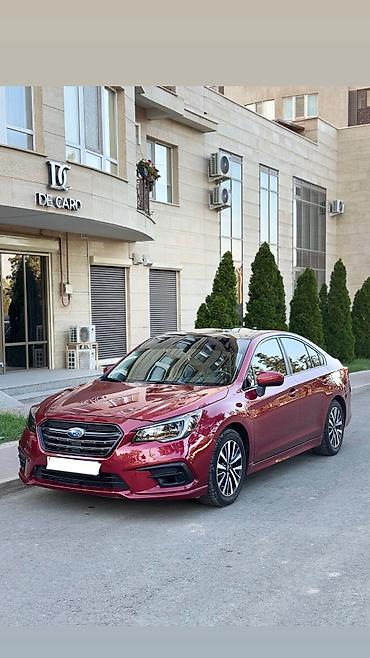 авто фышка: Subaru Legacy: 2018 г., 2.5 л, Автомат, Бензин, Седан — 1