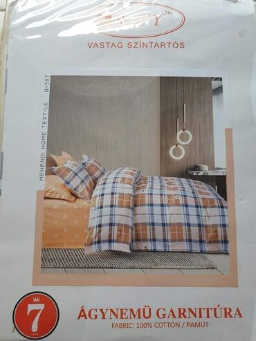 Posteljina: Posteljine iz 7 delovaa Caršaf-220*240 Jorganska navlaka-2x140 200 — 25