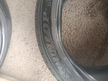 22540: Шины Dunlop Le Mans 5, летние, пара. - Размер: 225/40 R18 92W — 2