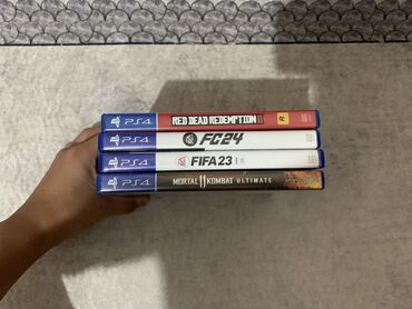 игры для playstation 4: Комплект из четырех игр для PlayStation 4, включая Red Dead Redemption