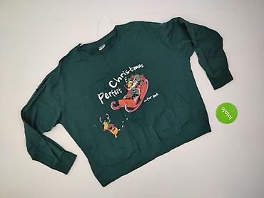 kids winter jacket: Ulubione, Bluza damska
, rozmiar 2XL — 2