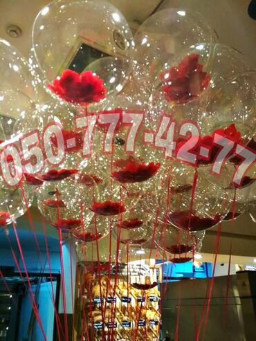 Oyuncaqlar: Helliyum sharlari. Helium şarlar. Helium şar dekoru. Online shar -da lalafo.az — 2 Oyuncaqlar: Helliyum sharlari. Helium şarlar. Helium şar dekoru. Online shar — 2