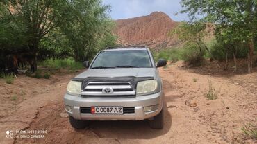 ваз 2107 газ бензин: Toyota 4Runner: 2003 г., 4 л, Автомат, Бензин, Внедорожник
