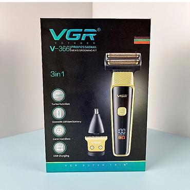 Машинки для стрижки: Машинка для стрижки волос Роторная — 10