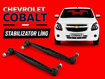 Ehtiyat hissələri: Qabaq, Chevrolet Cobalt, Yeni — 1