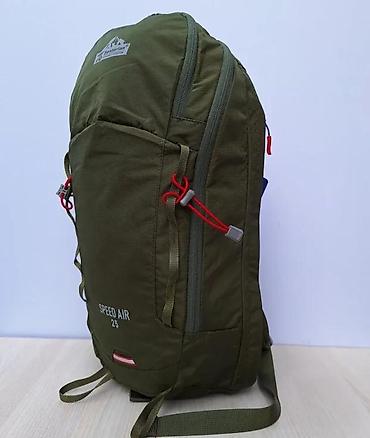 Sportske torbe i rančevi: Planinarski ranac Senternlan Speed Air 25 - Zapremina: 25 L – idealno — 4