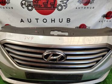 Рулевые тяги: Решетка радиатора Hyundai at lalafo.kg Рулевые тяги: Решетка радиатора Hyundai