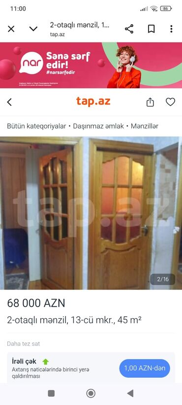 Köhnə tikili: Saray, 2 otaqlı, Köhnə tikili, 45 kv. m — 3