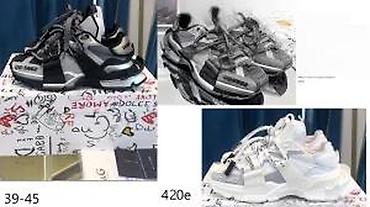 Patike: D&G, SPORTSKI VRHUNSKI MODEL, MEGA HIT | Novo! ! ! Prelepe — 26