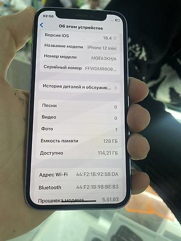 iphone 22: Срочно 🔥IPhone 12 mini, фиолетовый цвет. Память 128 ГБ (доступно около — 2