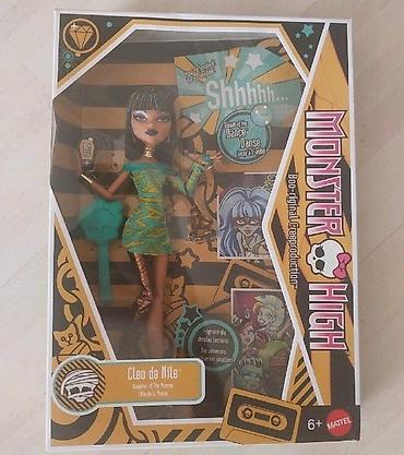 Kuklalar: Monster High “Dawn of the Dance” seriyasından kuklalar – Mattel, 6+ — 5