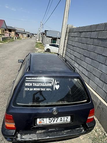 70 сом: Volkswagen Golf Variant: 1994 г., 1.8 л, Кол менен иштөөчү, Универсал — 1