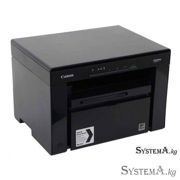 планшетный принтер: Canon i-SENSYS MF3010 Printer-copi-scaner,A4,18ppm,1200x600dpi, scaner