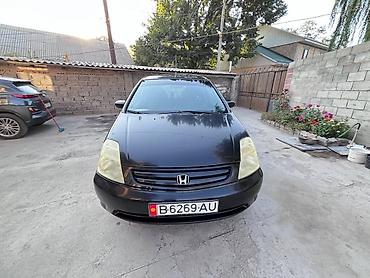 2003: Honda Stream: 2003 г., 1.7 л, Механика, Бензин, Минивэн — 5