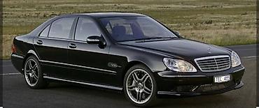 Продаю автозапчасти из Японии на Mercedes w220w221w203w211