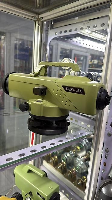 argb controller: Оптический нивелир DSZ1-55X - Увеличение: 55× — позволяет уверенно — 1