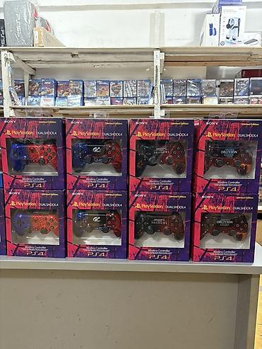 dualshok 3: Məhsul: Sony PlayStation DualShock 4 (PS4) simsiz oyun pultu – Limited — 1