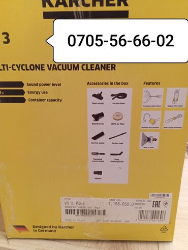 Пылесосы: Пылесос, Karcher, Ручной, Сухая, Циклонный фильтр at lalafo.kg — 5 Пылесосы: Пылесос, Karcher, Ручной, Сухая, Циклонный фильтр — 5