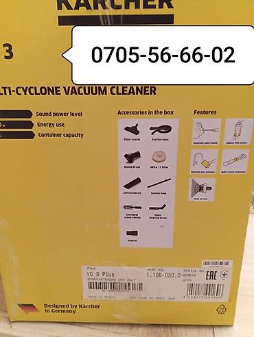 Мойки высокого давления: Мойка высокого давления, Новый, Karcher, Электрическая, Платная доставка, Самовывоз — 4