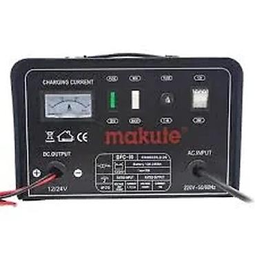 akumluyator: Makute DFC-50 Professional Avtomobil Akkumulyator Şarj və Mühərrik — 2