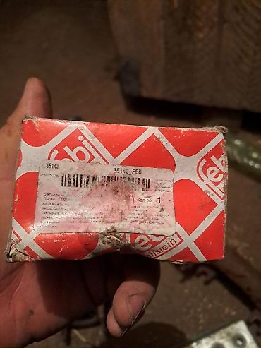 Рессоры: Рессора Mercedes-Benz — 9