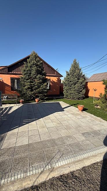 Участок 8 соток + кирпичный добротный дом! Ориентир кафе Дияр at lalafo.kg Участок 8 соток + кирпичный добротный дом! Ориентир кафе Дияр