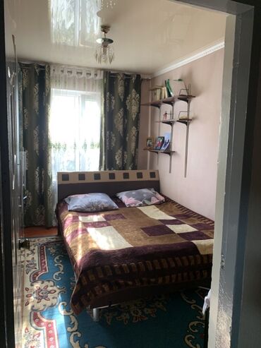 Продажа домов: Дом, 5 м², 4 комнаты, Собственник — 8